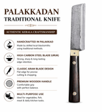 Mithlife Palakkadan Traditional Knife 13.5 cm – Handcrafted Uruk Steel Blade with Wooden Handle (Kerala Style)